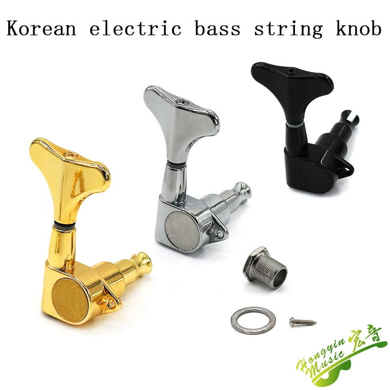 1PCS Korean electric bass jazz bass string knob knob bass guitar knob string winder tuning knob string winder accessories