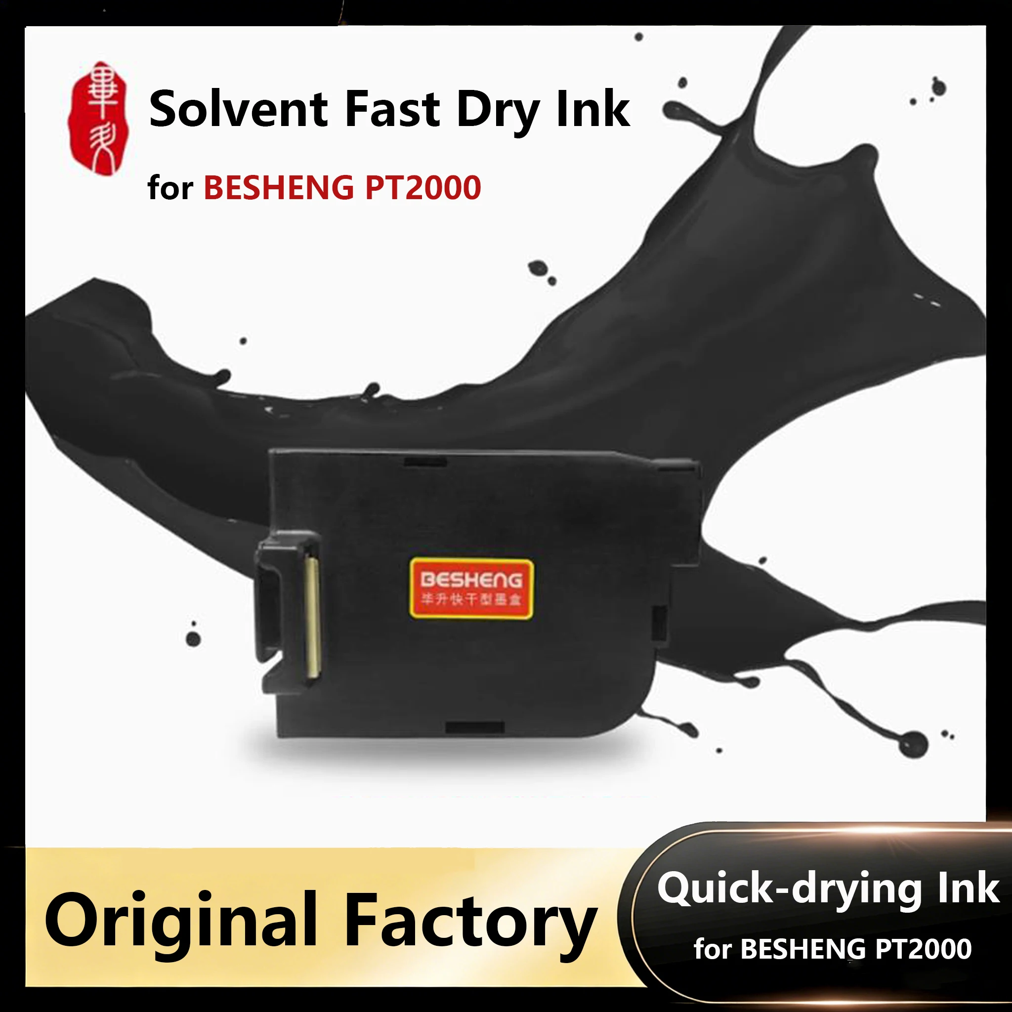 Original Solvent Fast Dry Ink Cartridge Replacement for BESHENG PT2000SE Handheld Inkjet Printer (Black) Quick-Drying Ink