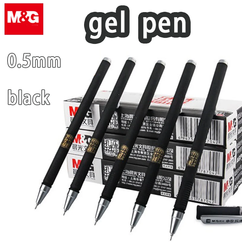 M&G Gelstift, ausziehbarer Deckel, schwarz, 0,5 mm, geeignet für Studenten und Bürogebrauch