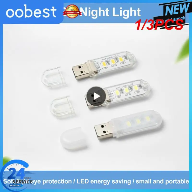 미니 휴대용 USB LED 책 조명, DC5V 울트라 브라이트, 독서 책상 램프, 보조배터리 PC 노트북용, LED 3 개, LED 8 개, 1 개, 3 개