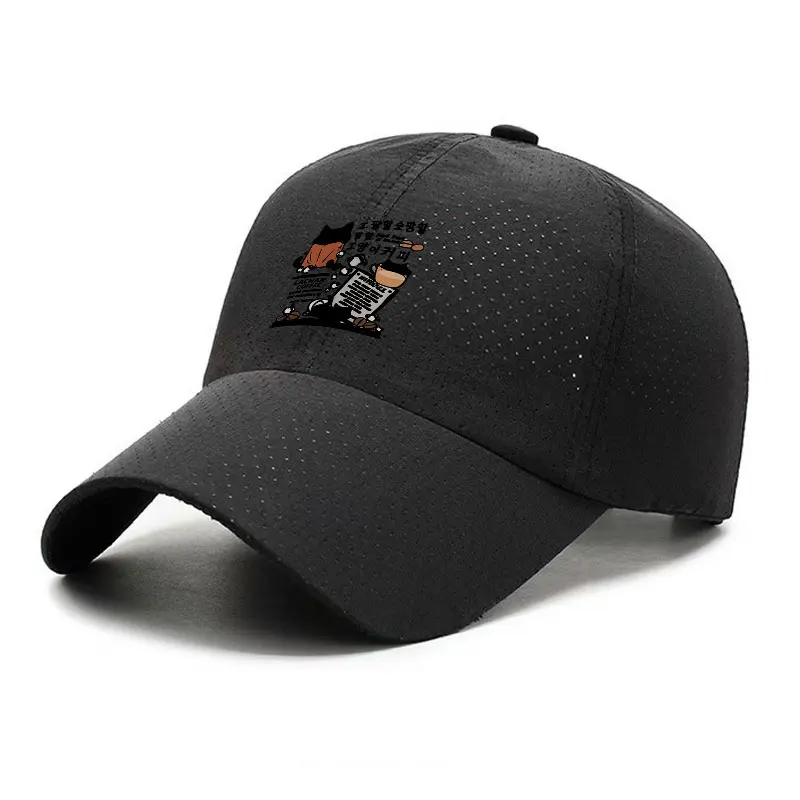 Cute Cat Coffee Monogram Quick Dry Baseball Cap Breathable Adjustable Sports Hat