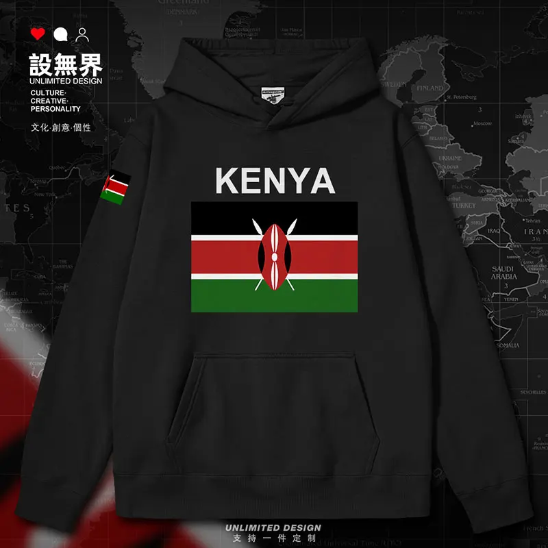 

Kenya Country mens hoodies jerseys Sportswear long sleeve printed streetwear pullovers men white sports clothes autumn winter