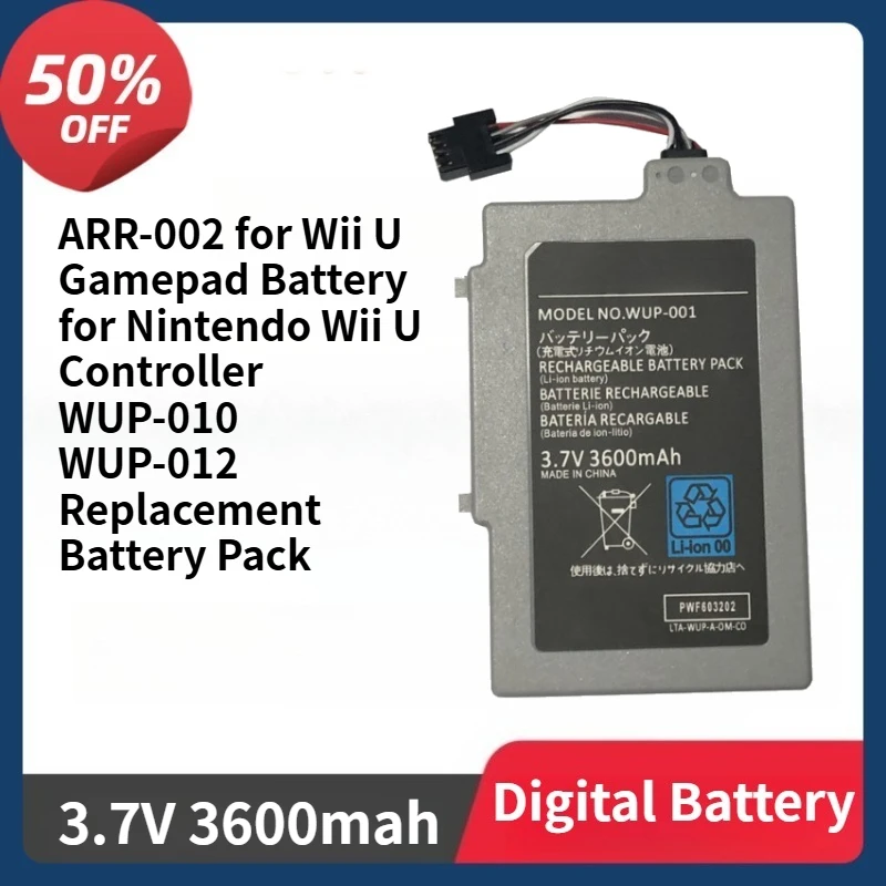 

ARR-002 for Wii U Gamepad Battery for Nintendo Wii U Controller WUP-010 WUP-012 Replacement Battery Pack 3600mAh Battery