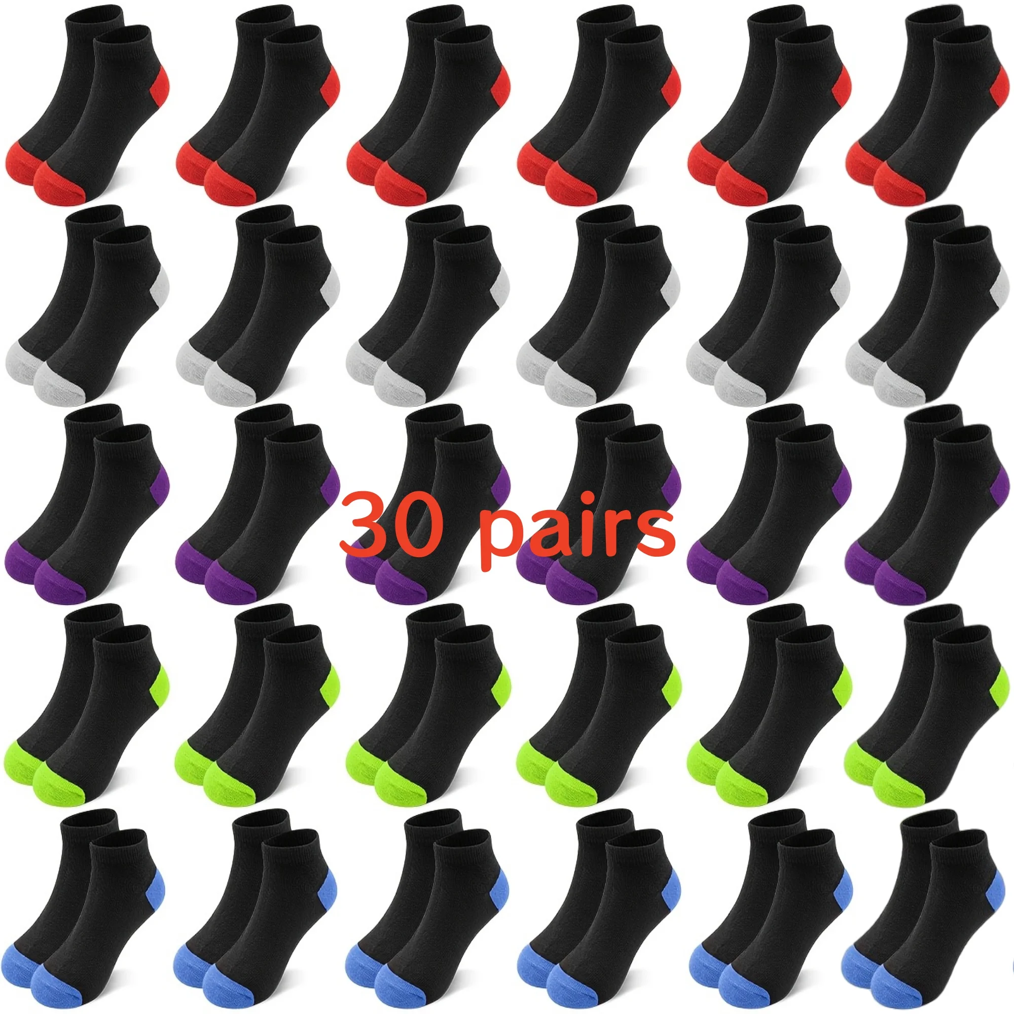 30 pairs of colorful children's socks for ages 1-14, casual and simple, with great elasticity, comfortable and durable