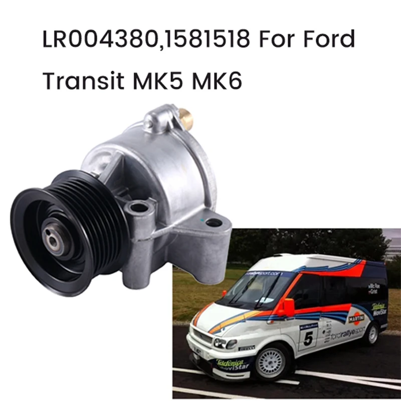 

LR004380,1581518 Engine Vacuum Pump For Ford Transit MK5 MK6 V184 V185 2.4 Diesel Van Land Rover Defender 90 110