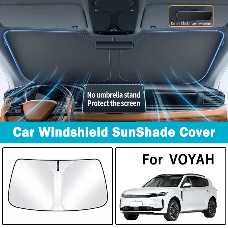 

Suitable for Lantu sunshade dreamer/FREE/bosom friend/light-chasing car sunshade insulated front windshield parasol