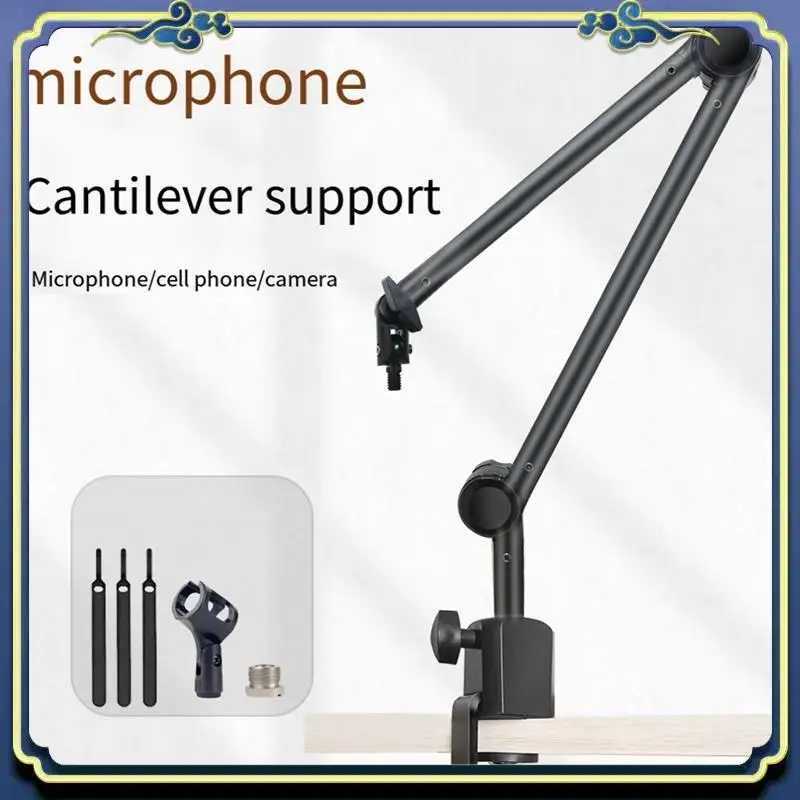 Support de bras de flèche de ciseaux à Suspension lourde réglable Portable support de Microphone noir 1 ensemble