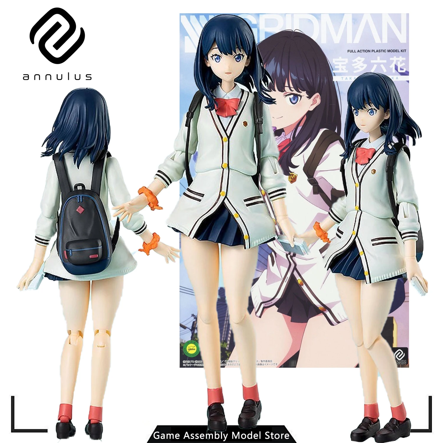 

Оригинальная собранная модель annulгоночника Choujin Gridman Rikka Takarada, комплект шарнирных пластиковых моделей, аниме-фигурка 150 мм