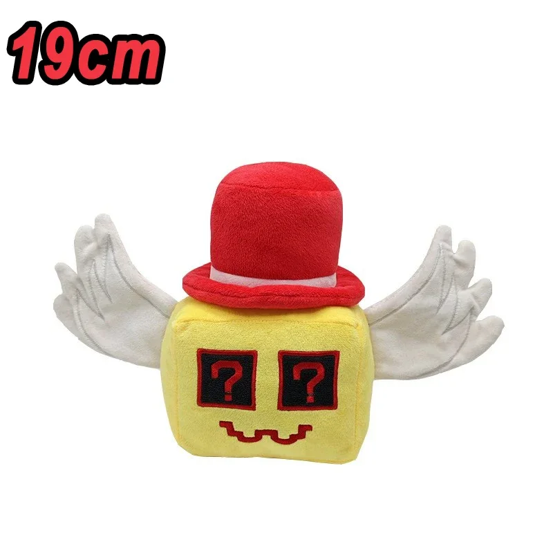 Nuevo Robar un Brainrot juguete de peluche Sammy Jandel fresa elefante muñeco de peluche periféricos de animé juguete Halloween regalo de Navidad