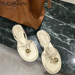 SUOJIALUN 2024 Summer New Brand Women Slipper Fashion Round Toe Slip On Ladies Elegant Slides Flat Heel Casual Beach Flip Flops