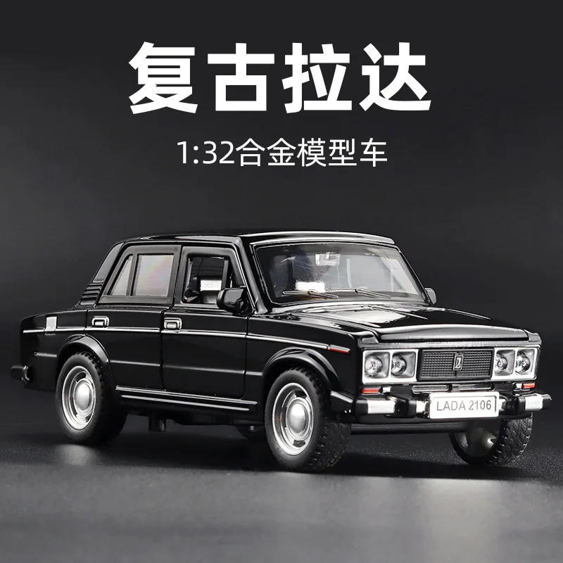 1:32 LADA 2106 Alloy Classic Car Model Diecast Metal Toy Sound and Light Pull Back Children Toy Miniature Vehicle Model Kid Gift