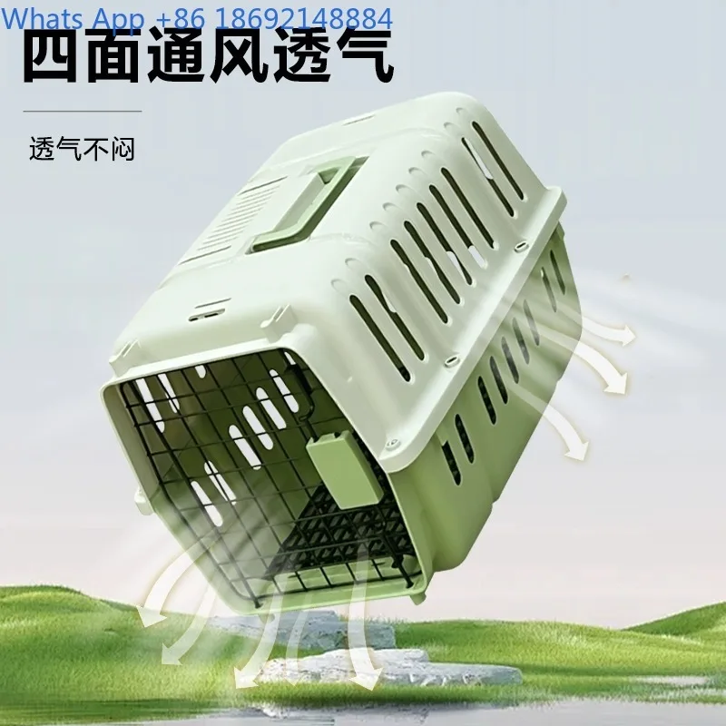 

Pet Air Box Dog Carrier Box Small and Medium-sized Dogs Outgoing Portable Car Dog Cage Cat Anti-stress Cat Cage