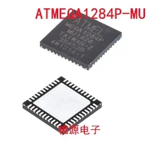 1-10PCS ATMEGA1284P-MU ATMEGA1284P ATMEGA1284-MU QFN44