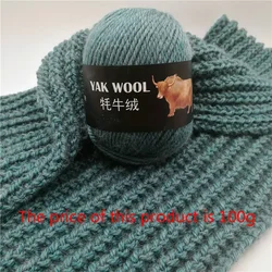 5pcs Cashmere wool 100g cotton yarn knitting cashmere arm cotton knitting DIY yarn wool yarn crochet