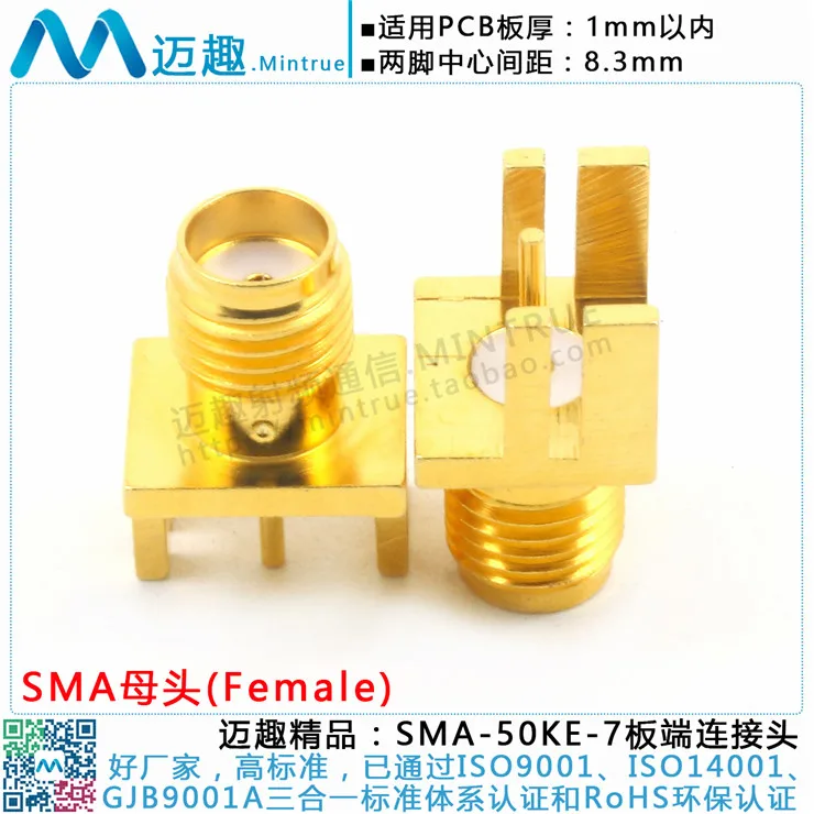 SMA-KE-7 Connector …