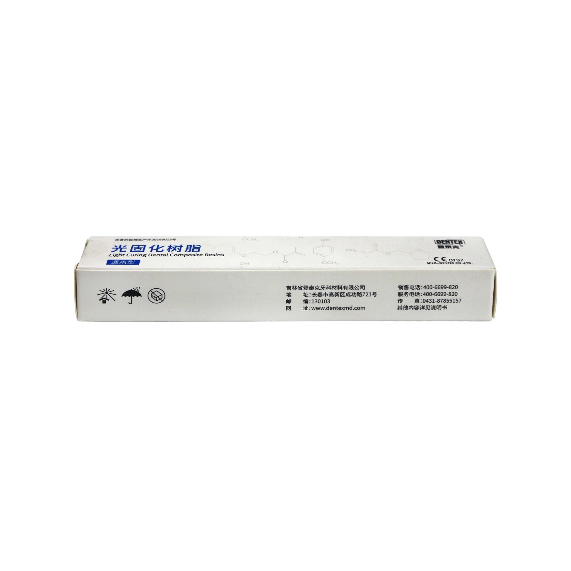 DENTEX Oral UV-Curable Resin Universal 4g per Tube Tooth Filling And Defect Repair Dental Material for Cavities