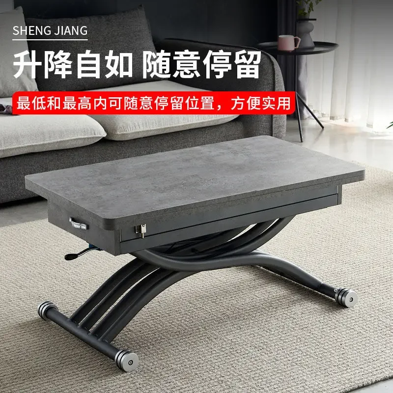 Lifting coffee table folding telescopic household dining table dual-purpose creative simple small apartment living room