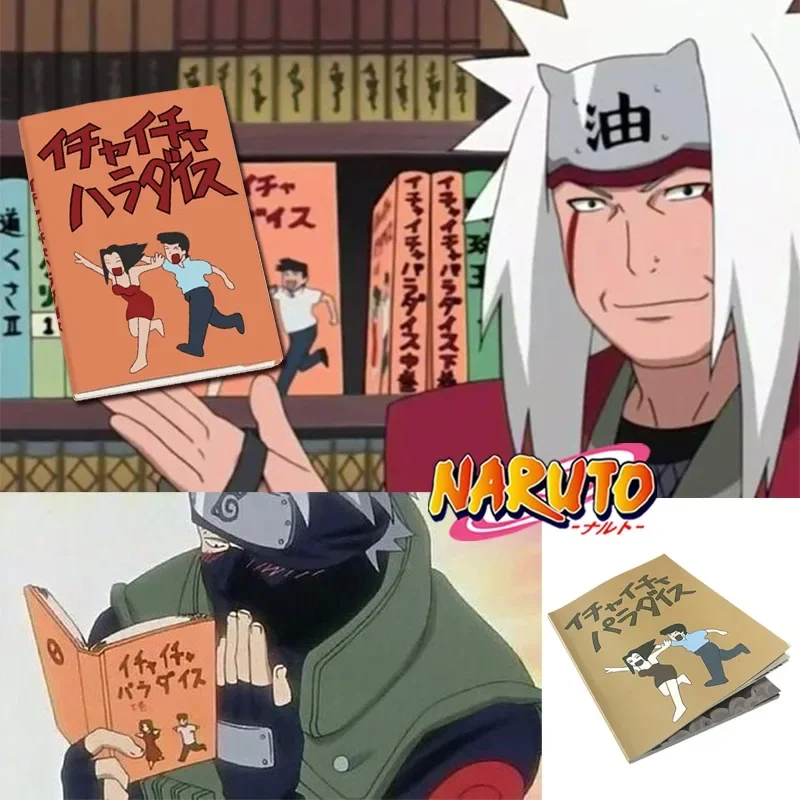 New Naruto Icha Icha Paradise Notebook Jiraiya Kakashi Book Cos Props Cosplay Manga Peripherals 14x21x10cmx100Pcs 17x15cmx36Pcs