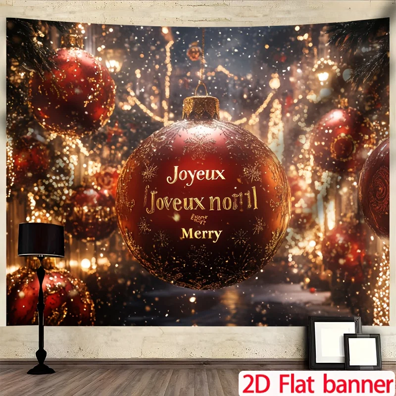 Jit 1 Piece Of 2D F…