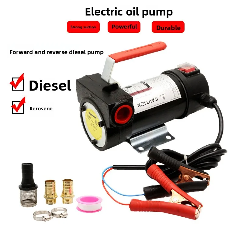 

Small Portable 12v Electric Forward and Reverse Diesel Pump 550W High Power All Copper Coil Alloy Plum Blossom Impeller