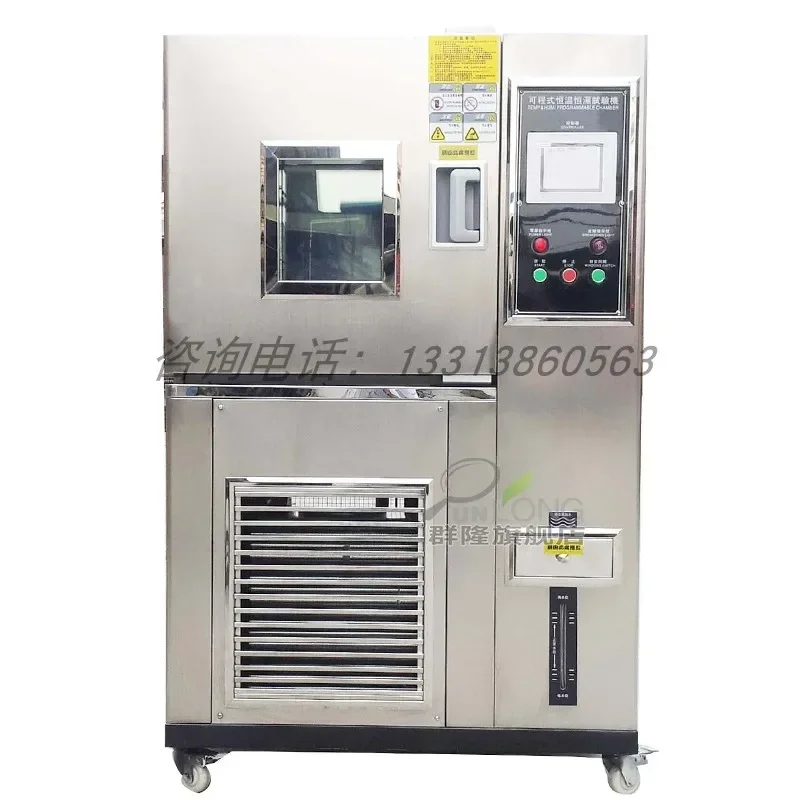 High-low temperature test box programmable constant temperature and humidity tester damp-heat alternating simulation