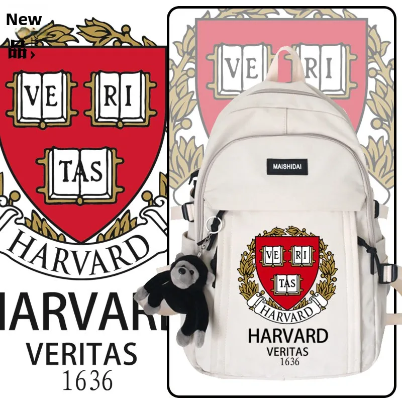 

Harvard University Campus Souvenir Backpack Youth Travel Duffel Bag Double Shoulder Sweet College Style Nylon Fabric Bag
