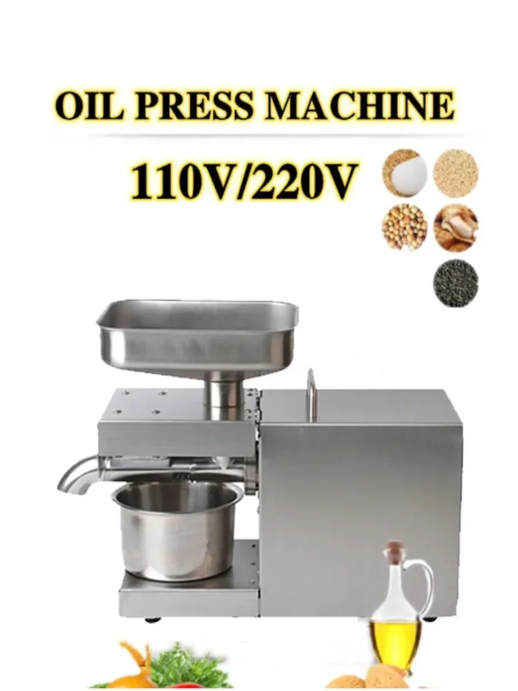 Oil Cold Press Machine, Sunflower Seeds Oil Extractor, Olive Oil press Extract 1500W 110V/220V Automatic Cold Press Oil Machine