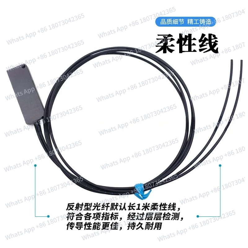 

Reflective or Opposite Area rectangular matrix optical fiber sensor grating light curtain PR10Q PR PT25 30 35 40 50QL