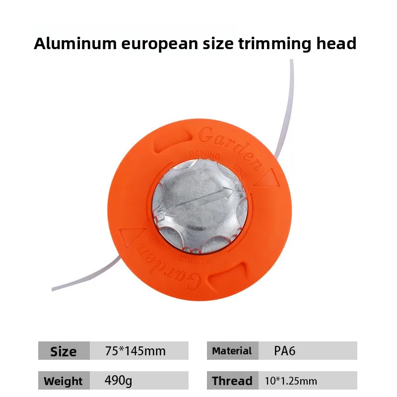 Universal Weeding Head Household Garden Tools Grass Trimmer Lawn Mower Head For Brush Cutter Wire Cutting Weeding