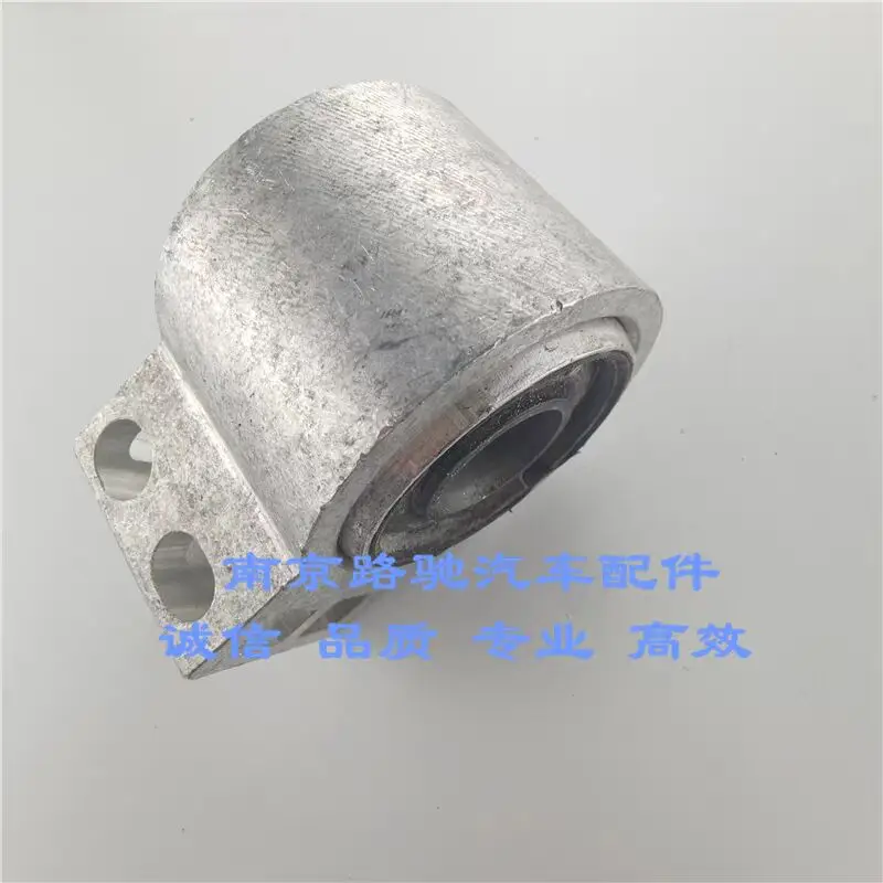 

Auto parts High quality 1 pcs Front Lower Control Arm Bushing / Wishbone Bushing / Lower Support Arm Bushing For Roewe E950