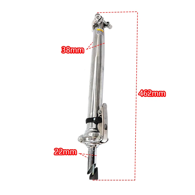 Folding Bike Stem 22mm 25mm Tube Diameter 25.4mm 20 inch Electric  Bicycle Bilateral Adjustment Double section  Part