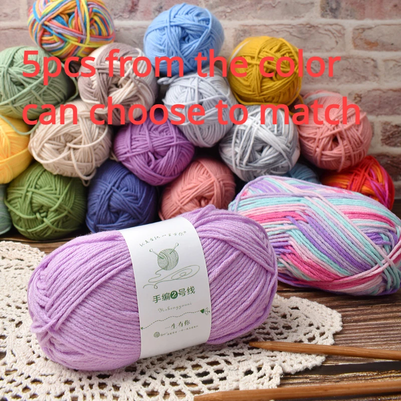 Plain Color Cotton Thread for Hand-Knitted, Medium Thickness, Hand-Woven, Hat, Sub-Thread, DIY Handicraft, 6-Strand Wool, 5PCs