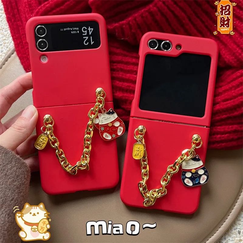 

Fortune Cat Red Phone Case for Samsung Galaxy Z Flip 3 Z Flip 4 Z Flip 5 Hard PC Back Cover for ZFlip5 Case Shell