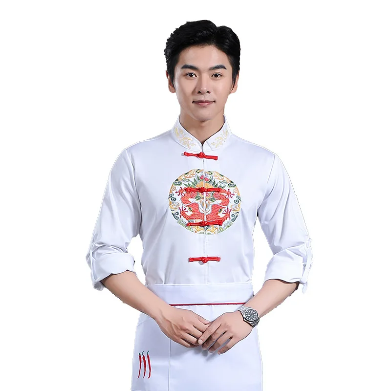 Round Dragon Long Sleeve Adjustable Sleeve Chef Uniform Hotel Chef Uniform Chef Uniform Autumn and Winter Hotel Men's and Women'