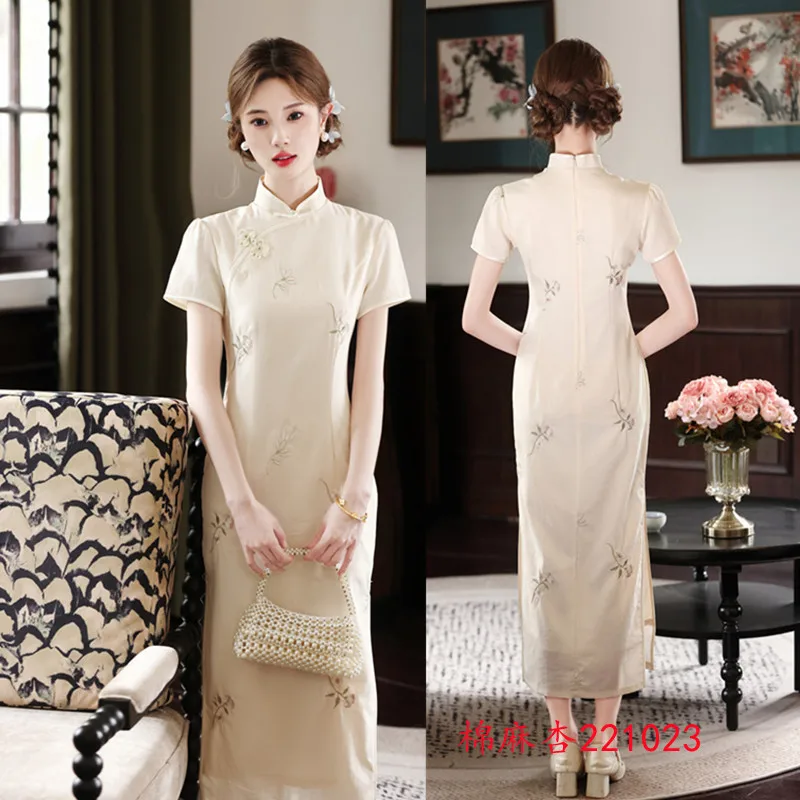 New Chinese Style C…