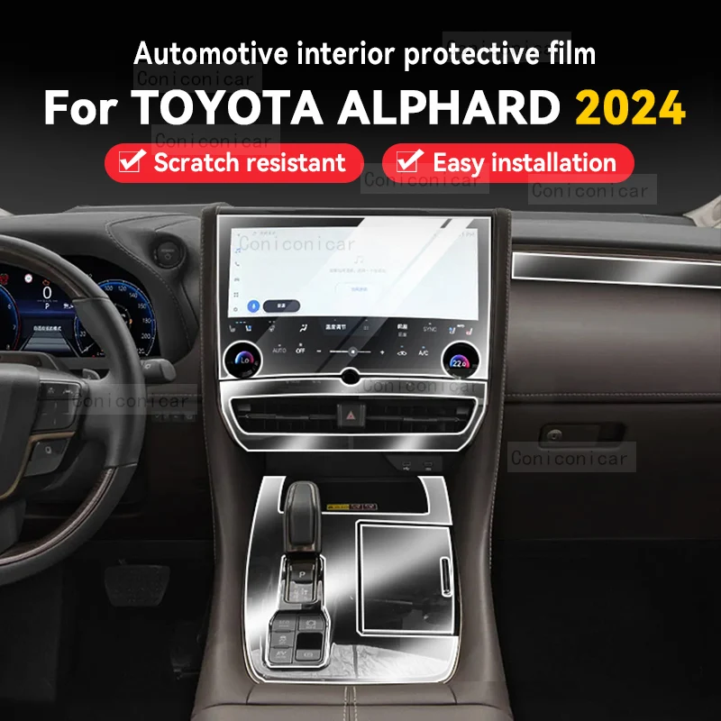 

For TOYOTA ALPHARD 2024 Car Gearbox Panel Film Dashboard Protective Sticker Interior Anti-Scratch Film Cover Accessories