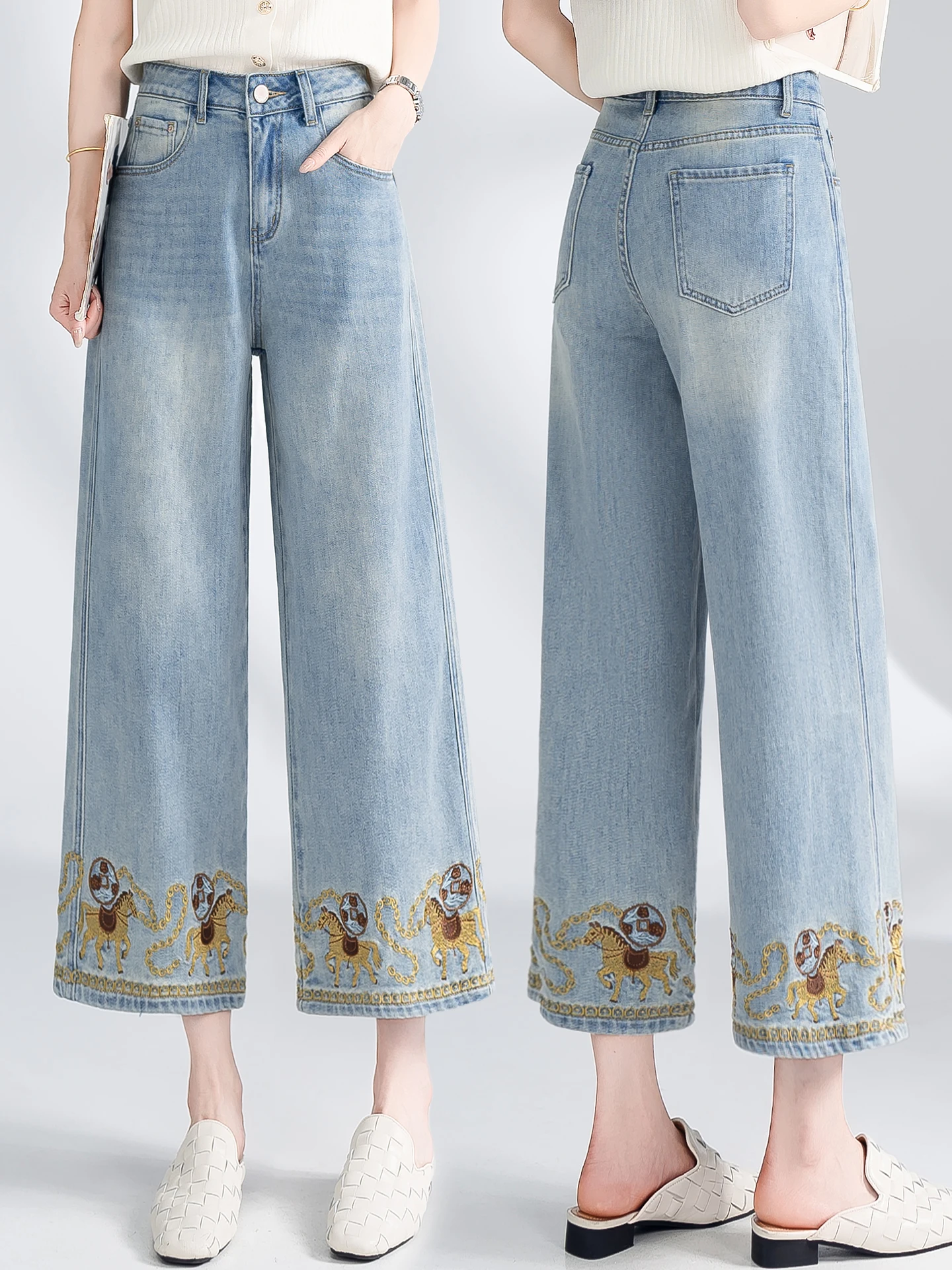 

High Waist Straight Leg Embroidered Jeans Women's Summer Thin New Small Size Nine Points Wide Leg Pants Casual Cotton Blend