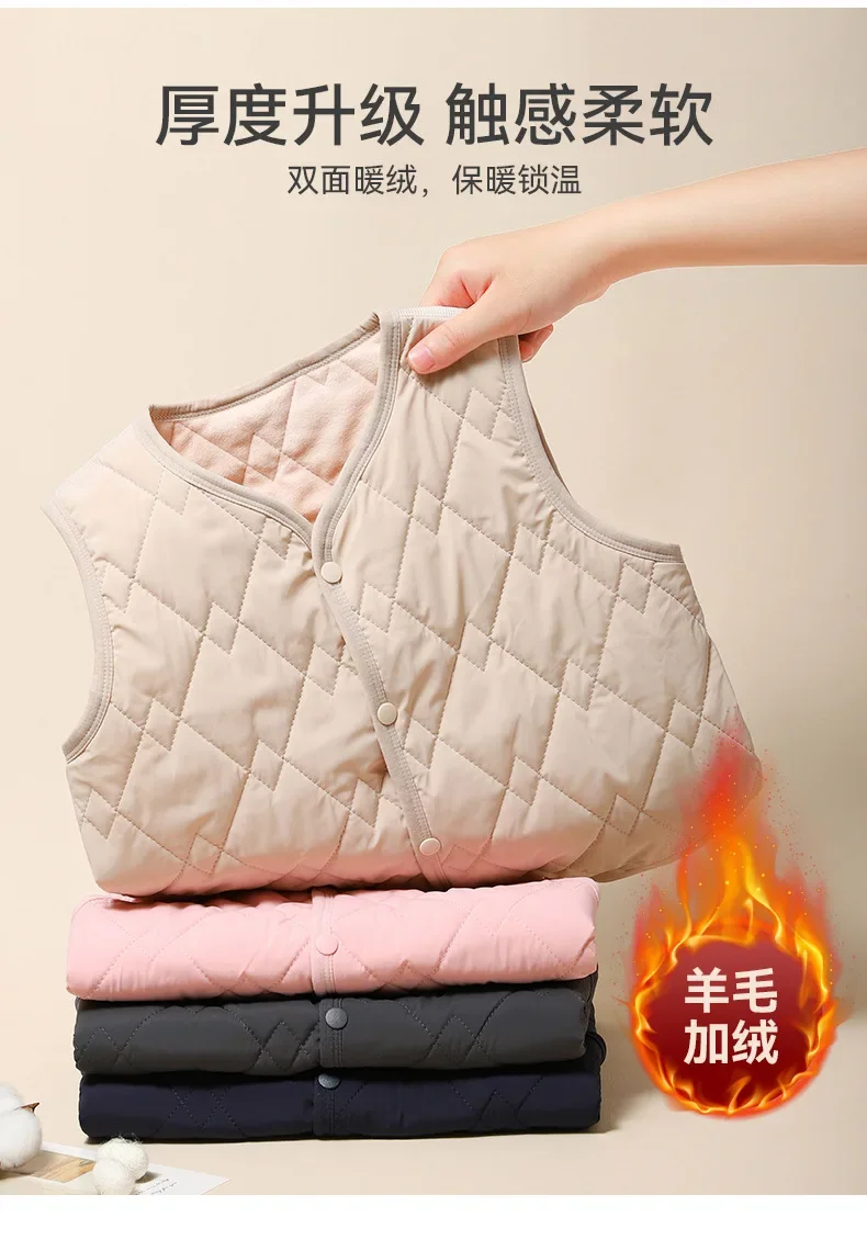 Ärmellose Jacke Einfarbige Knopf-Strickjacke Kinderjacke Warme Weste Herbst Winter Alltag Jungen Mädchen Kinder Verdickte Kinderjacke – Detail 5