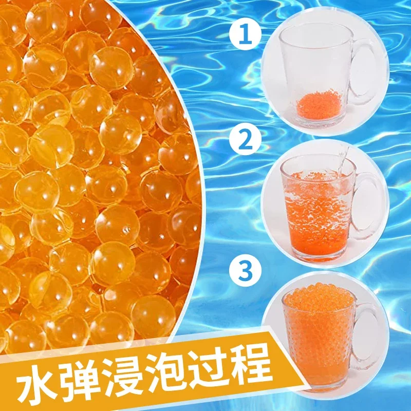 J100000個 水球弾 アモ ブラスターガン グロックピストル おもちゃ銃 M416用