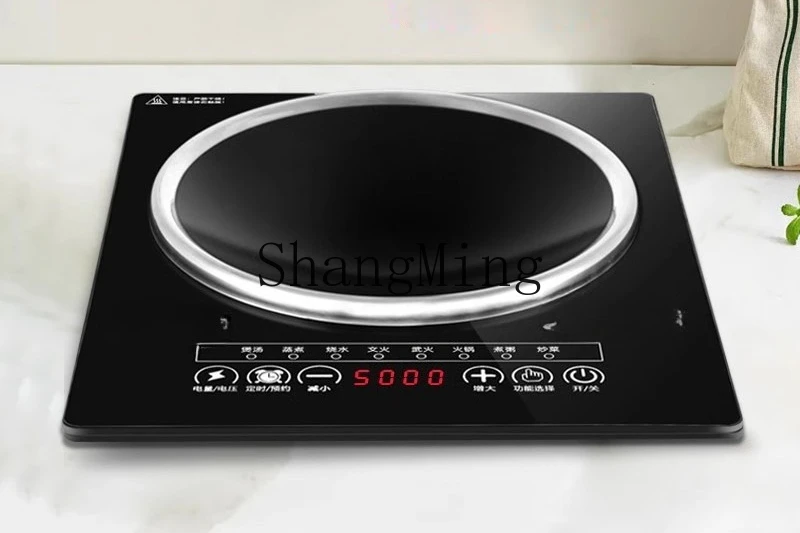 SM جديد سهل التشغيل طباخ التعريفي مقعر عالي الطاقة مدمج ثنائي الغرض متعدد الوظائف stir-fry