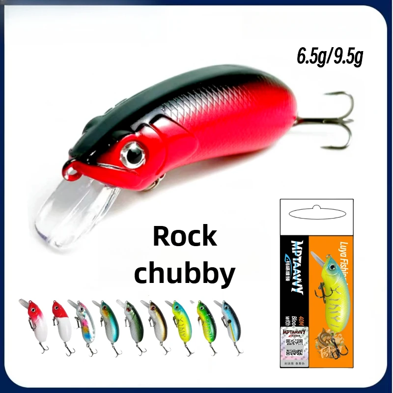 Submerged Minnow Rock Chubby Lure Long-distance Casting Red Perch