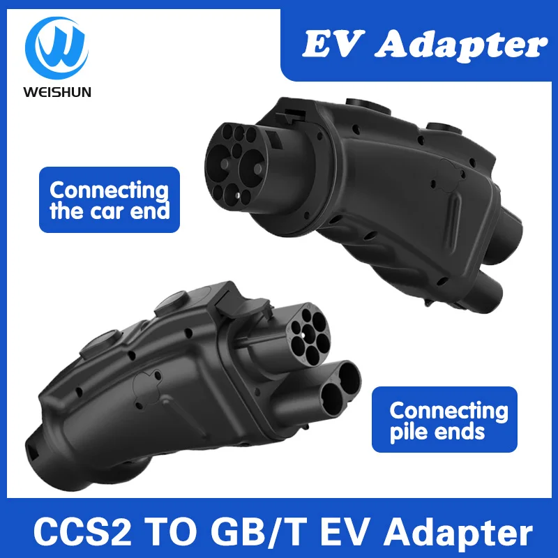 CCS2 to GB/T EV Converter Adapter DC 250A 1000V 250KW CCS Combo 2 to GBT Electric Vehicle Charging Adapter