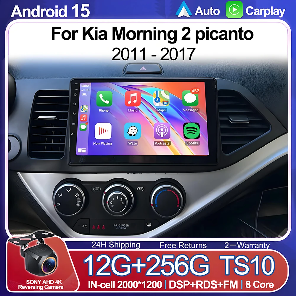 

Android 15 Car Radio For Kia Morning 2 picanto 2011 - 2017 Multimedia Video Player Navigation GPS Touch Screen WIFI No 2din DVD