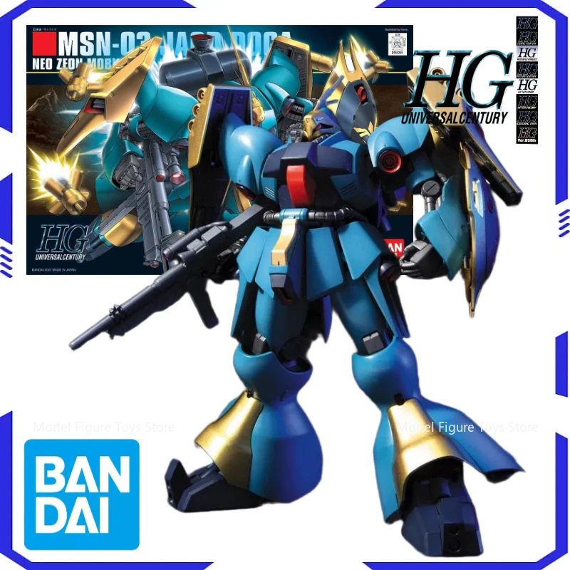 بانداي جينو 1/144 HG-MSN-03 Jagd Doga الأصلي أطقم منمذجة التجمع نموذج أنيمي عمل شخصية التجمع لعبة مجسمة الصبي هدية #1