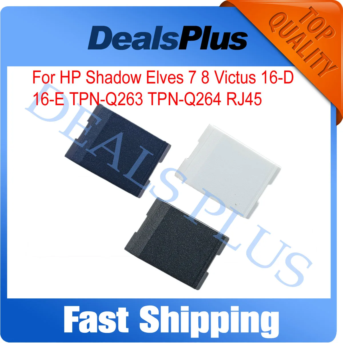HP Shadow Elves 7 8 Victus 16-D 16-E TPN-Q263 TPN-Q264 용 새 이더넷 RJ45 LAN 포트 커버 LAN 네트워크 교체