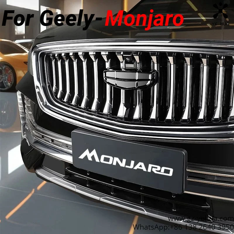 

For GEELY Monjaro Manjaro Xingyue L KX11 Front Emblem Black Samurai Mesh Decoration Modification Car Logo Accessories Ornament