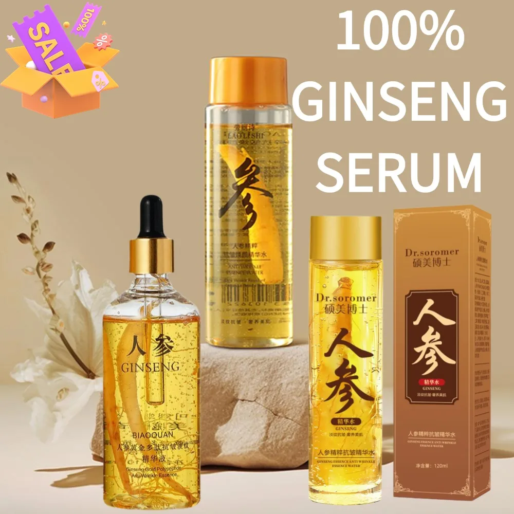 Suero antienvejecimiento polipéptido de Ginseng, suero Facial nutritivo hidratante profundo, tóner de Ginseng, cuidado de la piel para mujeres