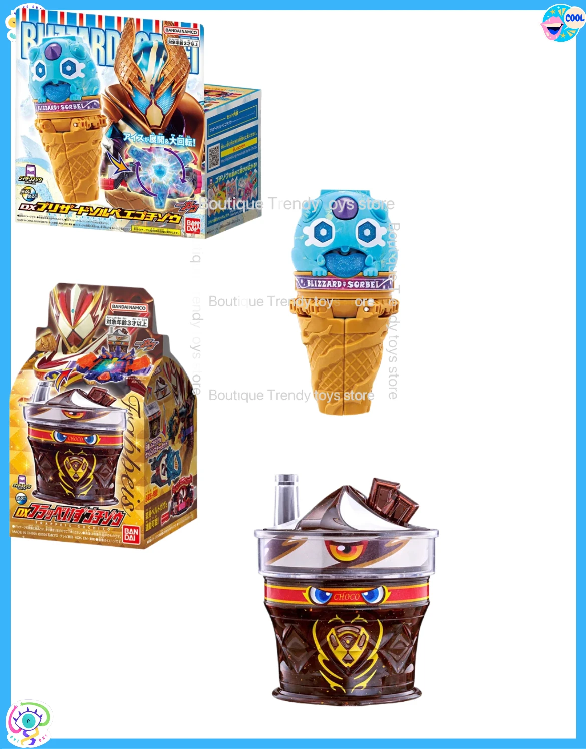 

Оригинальная коллекционная фигурка Bandai DX Kamen Rider GAVV Blizzardsorbei Gochizo Valen Chocolate, аниме-фигурка, модель, игрушка, подарок для детей