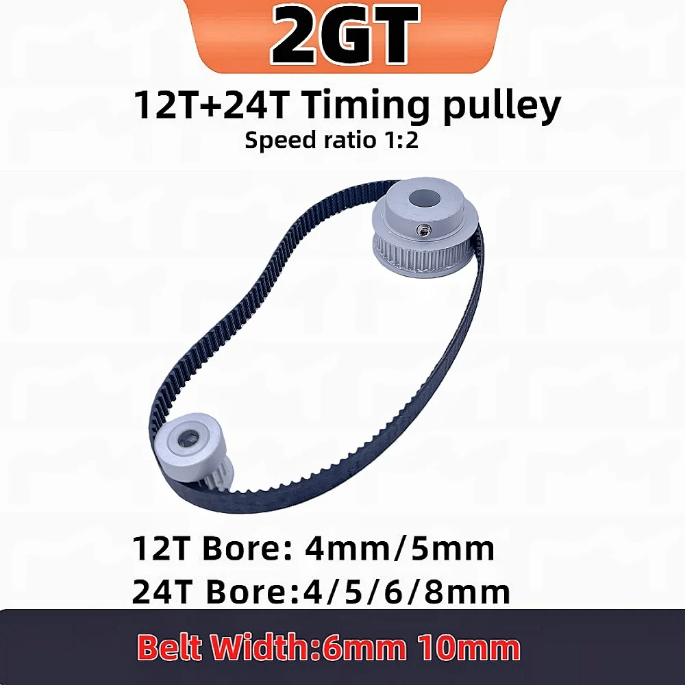 

12T 24T 2GT Timing Pulley Set Reduction 1：2 Belt Width 15mm 20mm 12Teeth 24Teeth GT2 Synchronous Pulley Belt Kit 2GT Belt Pulle