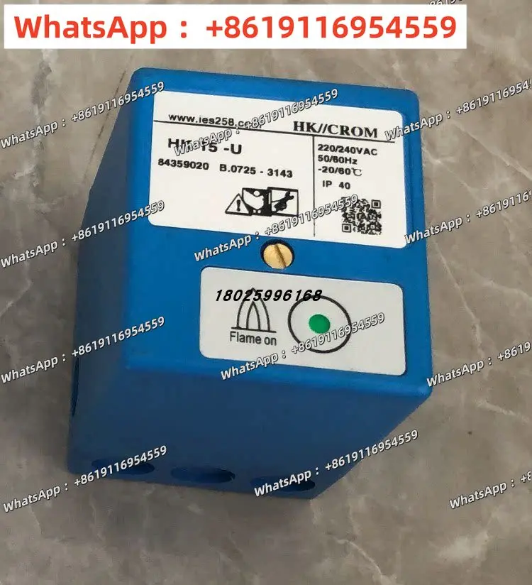 Flame Controller HK…